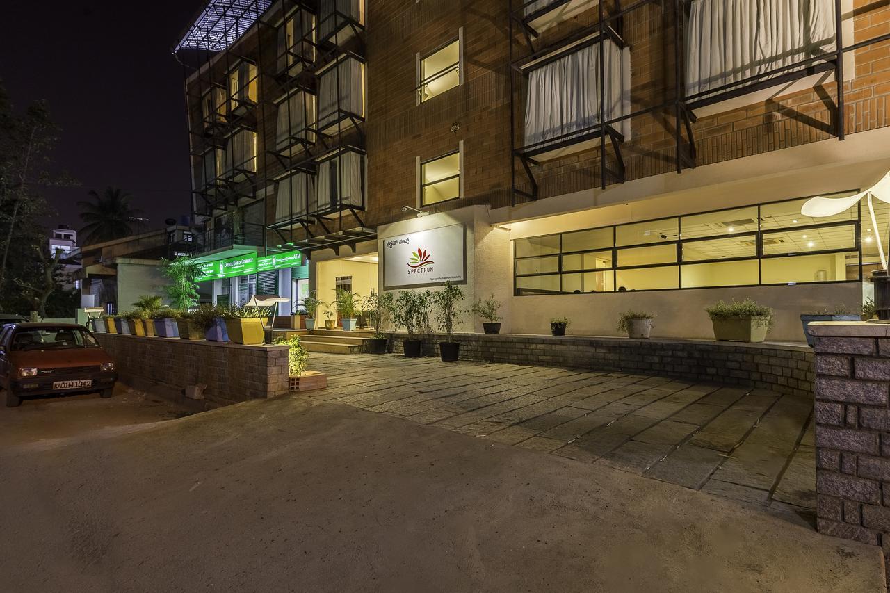 Treebo Trend Spektrum Suites Mysore Exterior photo